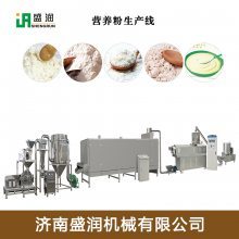 代餐粉代加工_五谷滋養(yǎng)飲品oem貼牌代加工授權(quán)生產(chǎn)