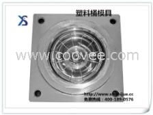 遠光足浴桶 現代日用百貨中的健康守護者