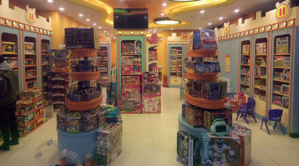 社區(qū)玩具店里的大學(xué)問(wèn) 從'愛羊羊玩具'看玩具銷售的經(jīng)營(yíng)之道